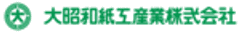 大昭和紙工産業株式会社