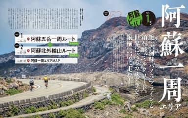 見本ページ
