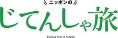 株式会社八重洲出版