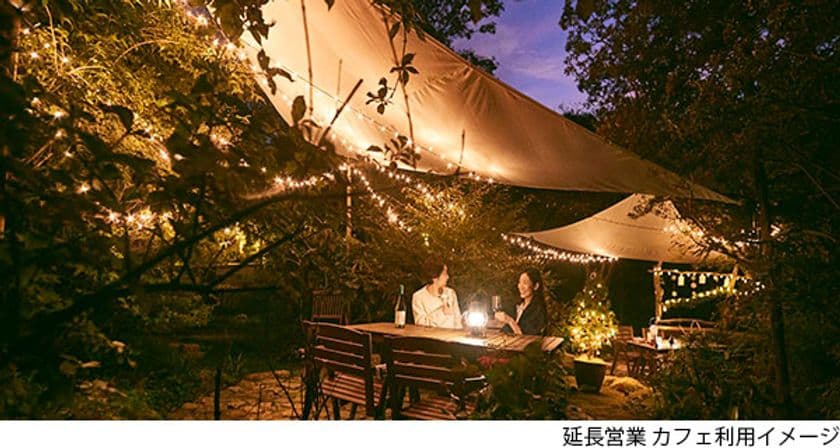 初開催！ROKKO森の音ミュージアム
SIKIガーデンクリスマス
2021年12月中の土日及び12月24日(金) 