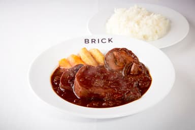 黒毛和牛タンシチュー