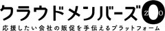 株式会社ベレネッツ