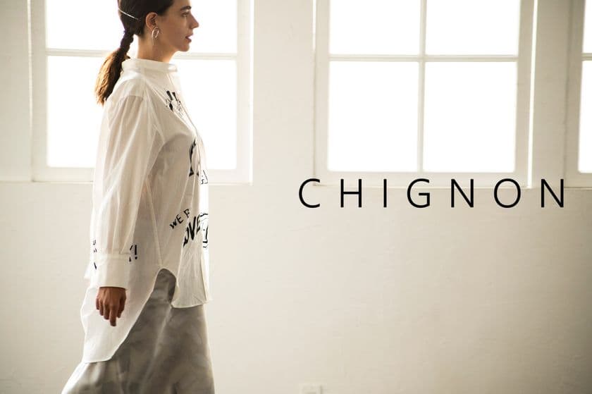 大人カジュアルのレディースアパレルブランド「CHIGNON」　
初のオフィシャルオンラインストアを11月16日にオープン