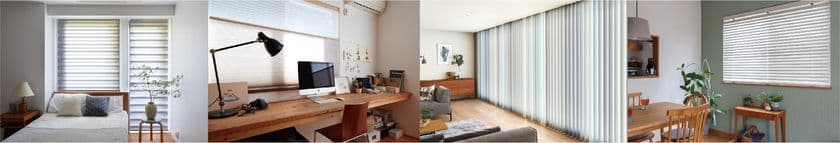 Nichibei×RoomClip
「ブラインドやロールスクリーンがある暮らし」をテーマにした
住まいの写真 投稿キャンペーンを11月16日から実施！