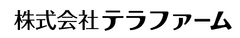 株式会社テラファーム