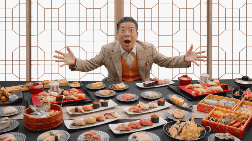 西川きよし、満を持して登場。
にぎり長次郎20周年記念アンバサダー就任！
都市伝説“西川邸に専用回転寿司レーン”の真相明かす
「まぐろ、イカ、海老…そして、ヘレンの筑前煮？が、レーンに乗って！？」
ちょっといいコトあった日は、にぎり長次郎！
厳選されたネタの「にぎり盛り」など、お得な期間限定特別メニューも
