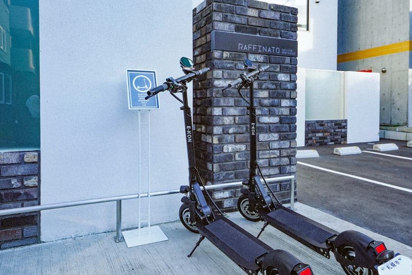 公道走行可能な電動キックボードを賃貸物件で活用　
居住者専用のサービス開始