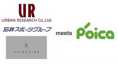 公式参加各社及び「PoiCa」(ポイカ) ロゴマーク