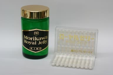 再現製品と現行製品