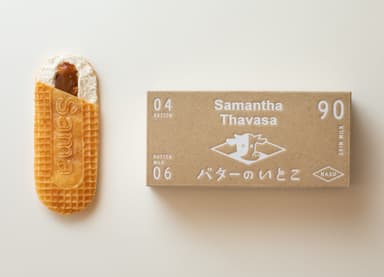 バターのいとこ 塩キャラメル(サマンサ限定)