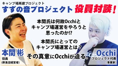 YouTubeサムネ03