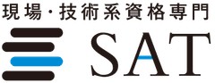 SAT株式会社