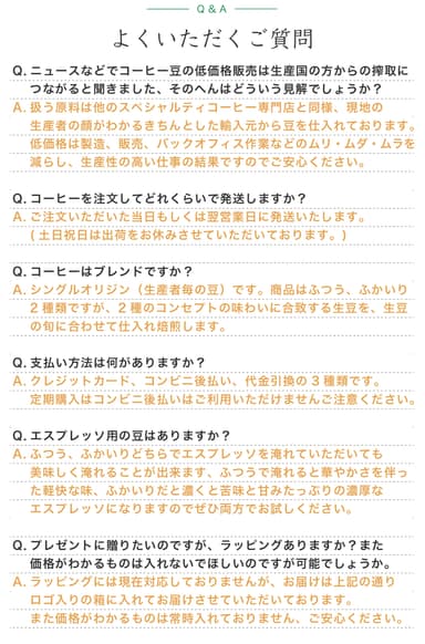 Q&A