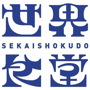 公式ロゴ