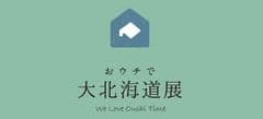 株式会社ゲート