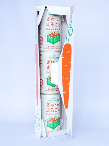 3本パッケージ