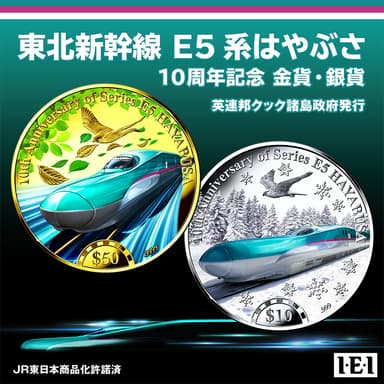正方形バナー