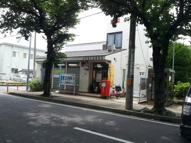 埼玉県大井亀久保郵便局様