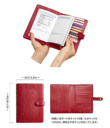 持ち運びやすいサイズ