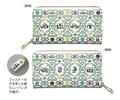 商品画像1