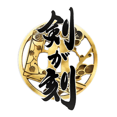 『剣が刻』と『薄桜鬼 真改』とのコラボが決定！
