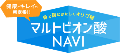 マルトビオン酸NAVI　ロゴ
