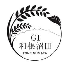 GI利根沼田協議会