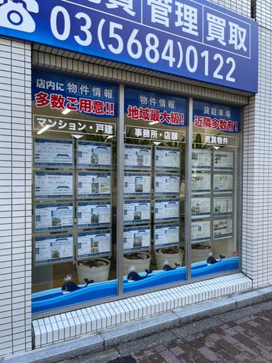 外観2