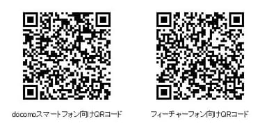 QRコード
