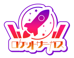 ロケットサーカス