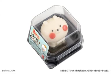 食べマス　うさまる　うさまる パッケージ