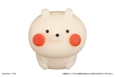 食べマス　うさまる　うさまる
