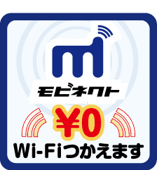 ステッカー