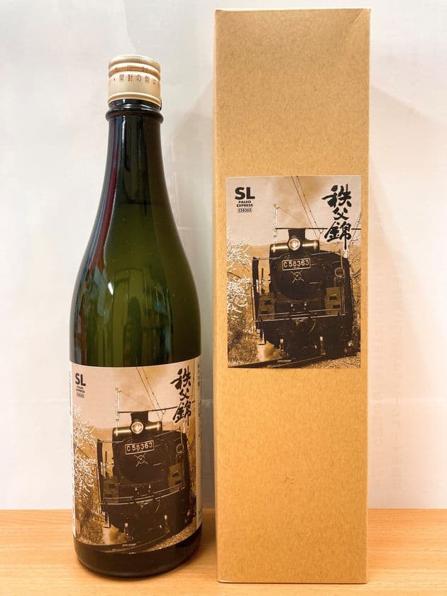 SLパレオエクスプレスの冬季特別運行を記念し
オリジナルラベル「日本酒」「フルーツワイン」を
12/10(金)に販売開始　
～1月に秩父地域の地酒やイチゴが楽しめるSL車内イベントを実施～