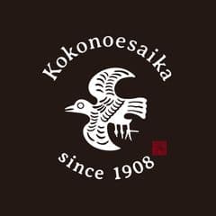 株式会社九重雜賀