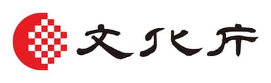 令和3年度 文化庁 大学における文化芸術推進事業