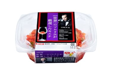 1995年世界一のソムリエが厳選したキムチ　200g