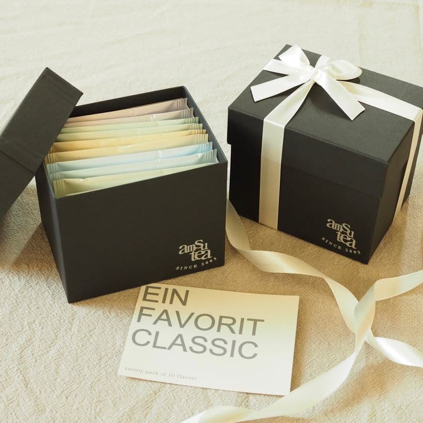 リニューアルしたamsu teaの人気定番商品
「EIN FAVORIT CLASSIC」
(アインフェイバリットクラシック)の販売を開始しました！