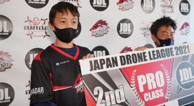 PROクラス年間成績2位を受賞した高野奏多選手