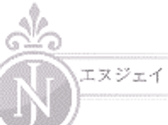 100％天然成分の虫よけスプレー「インコグニート」発売！
チャールズ皇太子もご推奨！化学物質不使用で赤ちゃんやペットにおすすめ！