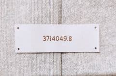 3714049.8(サンナナイチヨンゼロヨンジュウキュウテンハチ)