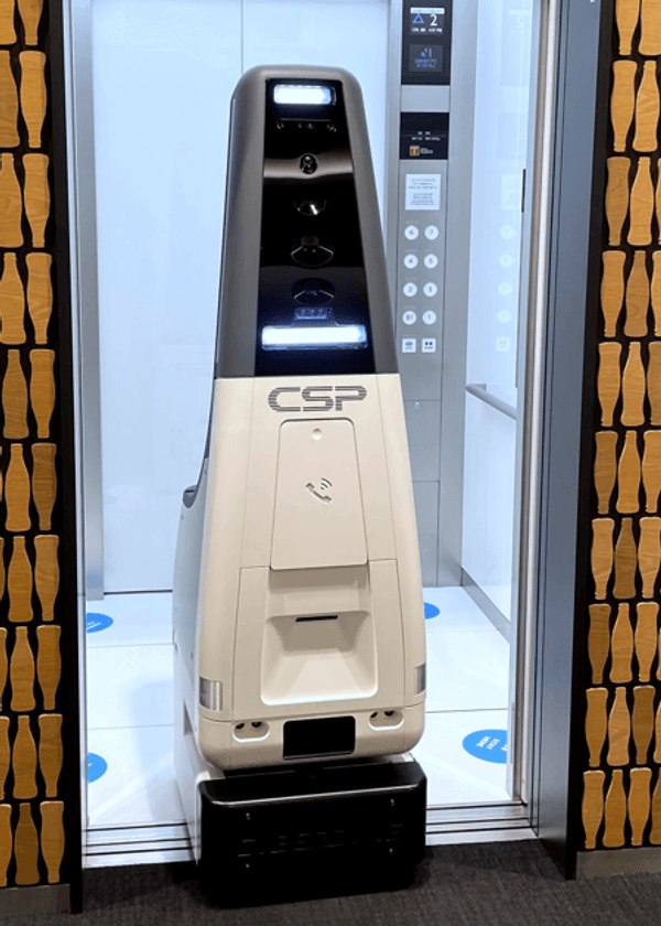 セントラル警備保障、警備ロボットの商用運用サービスを
日本コカ・コーラ株式会社本社ビルにて2022年1月より提供開始
