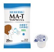 商品画像2