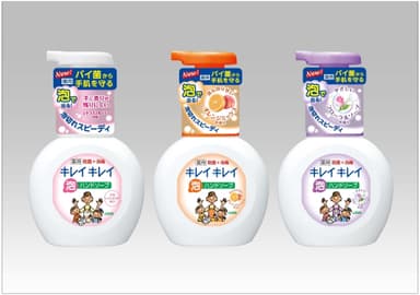 商品イメージ