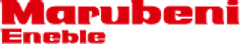 丸紅エネブル株式会社