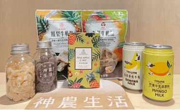 神農生活