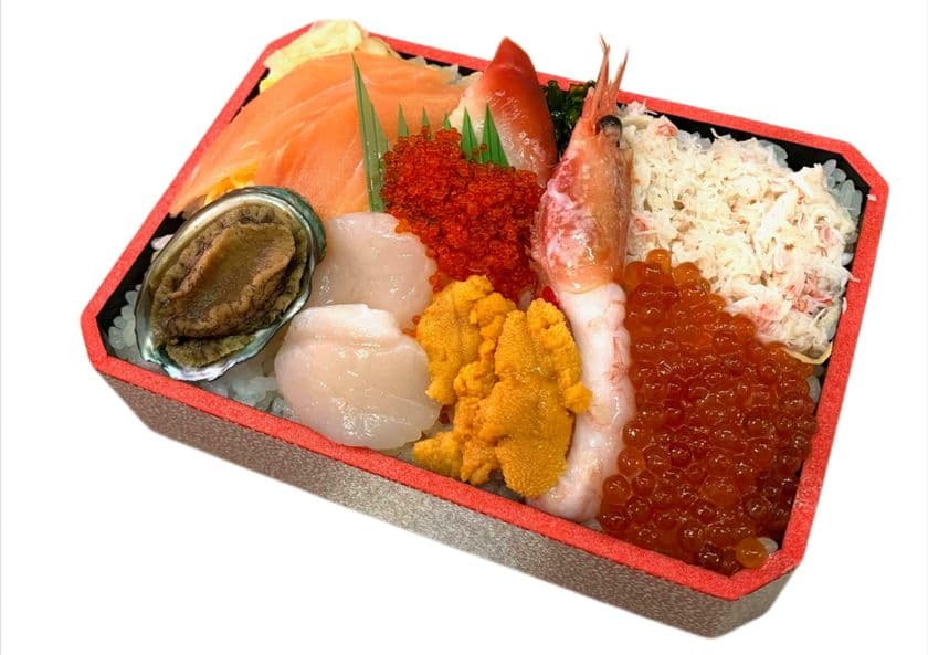 【あべのハルカス近鉄本店】
『駅弁ウル寅販売会』を初開催します。
１年の締めくくりに旅行気分を味わえるプチ贅沢なお弁当がズラリ！
