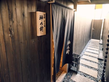 宿泊者専用入口
