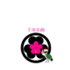 千寿企画