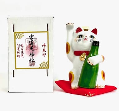 愛知県瀬戸の中外陶園の手作り開運手長招き猫